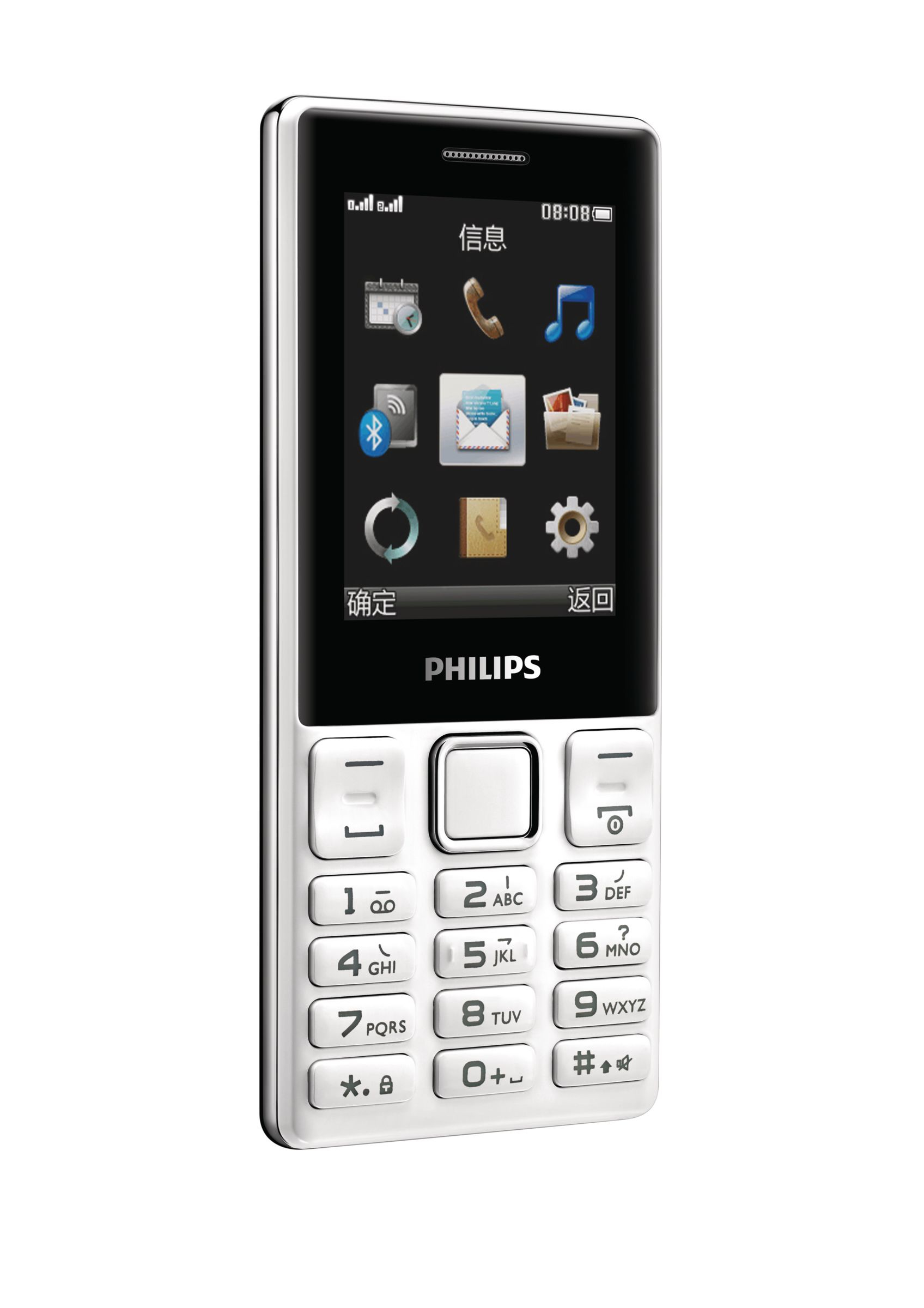 Philips CTE170WH/40 mobile phone – image 2