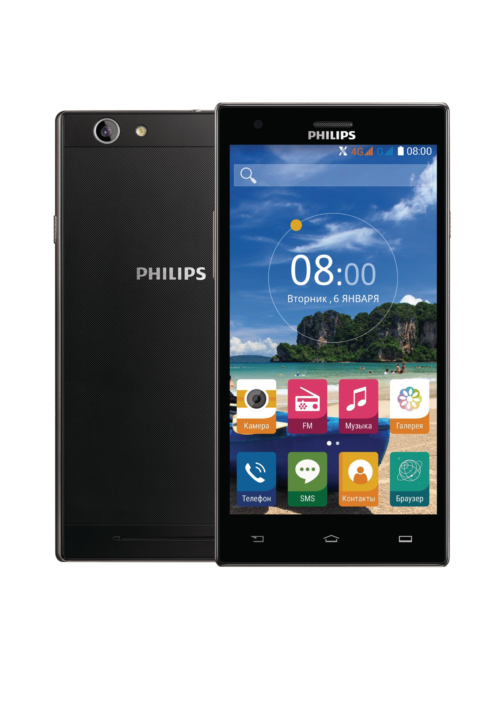 Philips CTS616GY/00 smartphone
