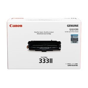 Canon 333 II