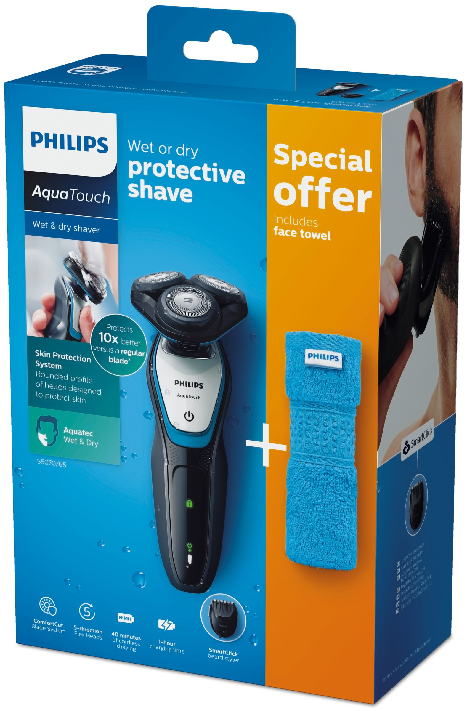 Philips AquaTouch S5070/65 men's shaver Rotation shaver Blue, Charcoal, Silver – image 2