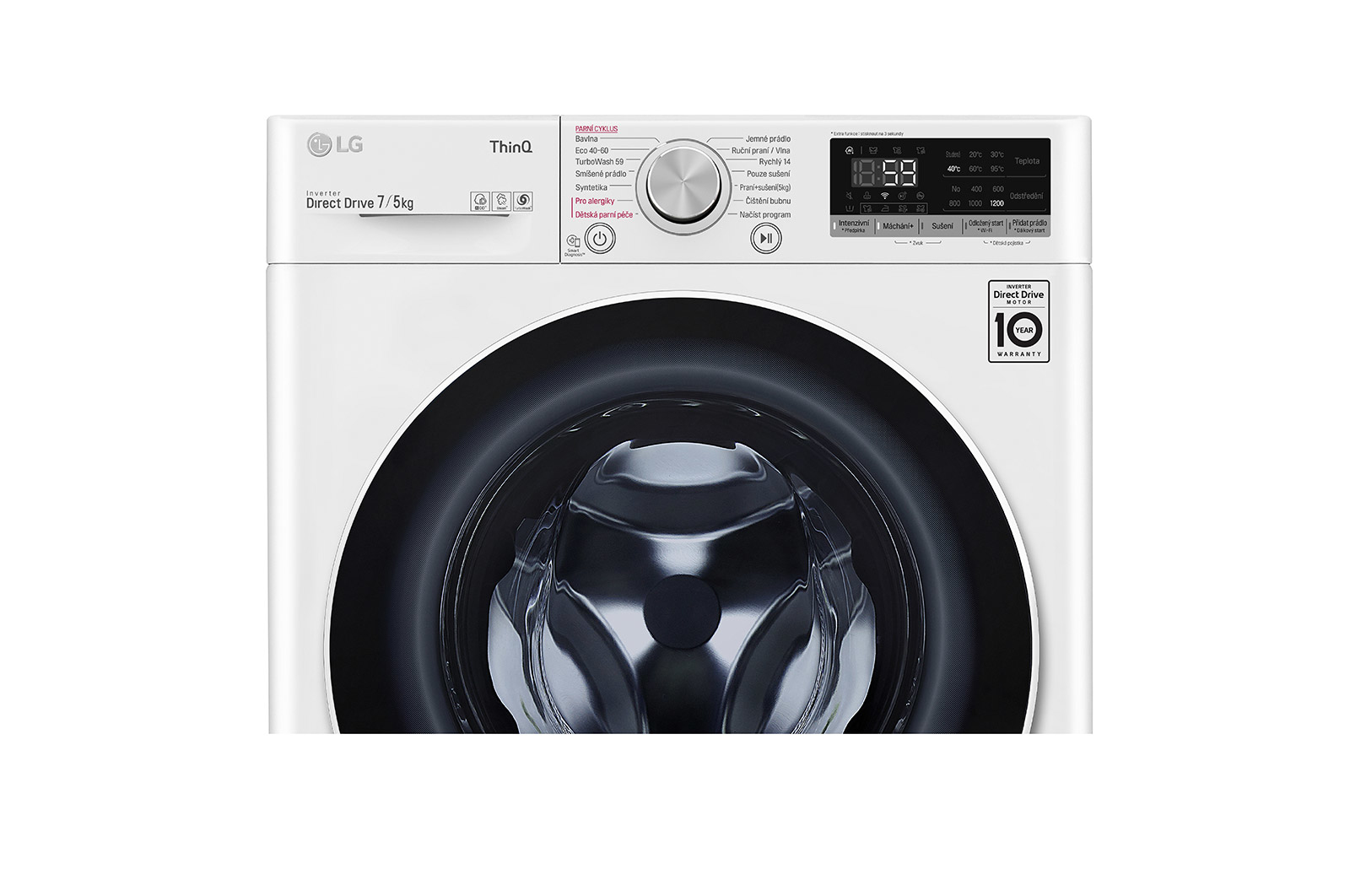 LG F2DV5S7S0 washer dryer Freestanding Front-load White – image 4