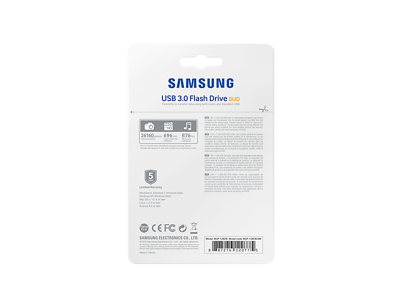 Samsung MUF-128BB USB flash drive – image 6