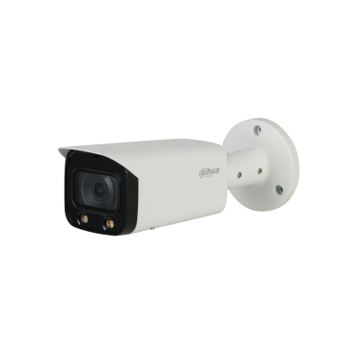 Dahua Technology Pro HFW5442T-AS-LED security camera Bullet IP security camera Outdoor