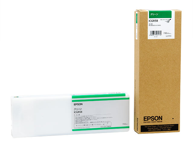 Epson ICGR58 ink cartridge Original Green