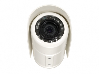 LevelOne Day/Night PoE Outdoor Network Camera – image 3