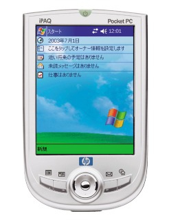 HP iPAQ H1937