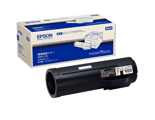 Epson LPB4T21V toner cartridge 1 pc(s) Original Black