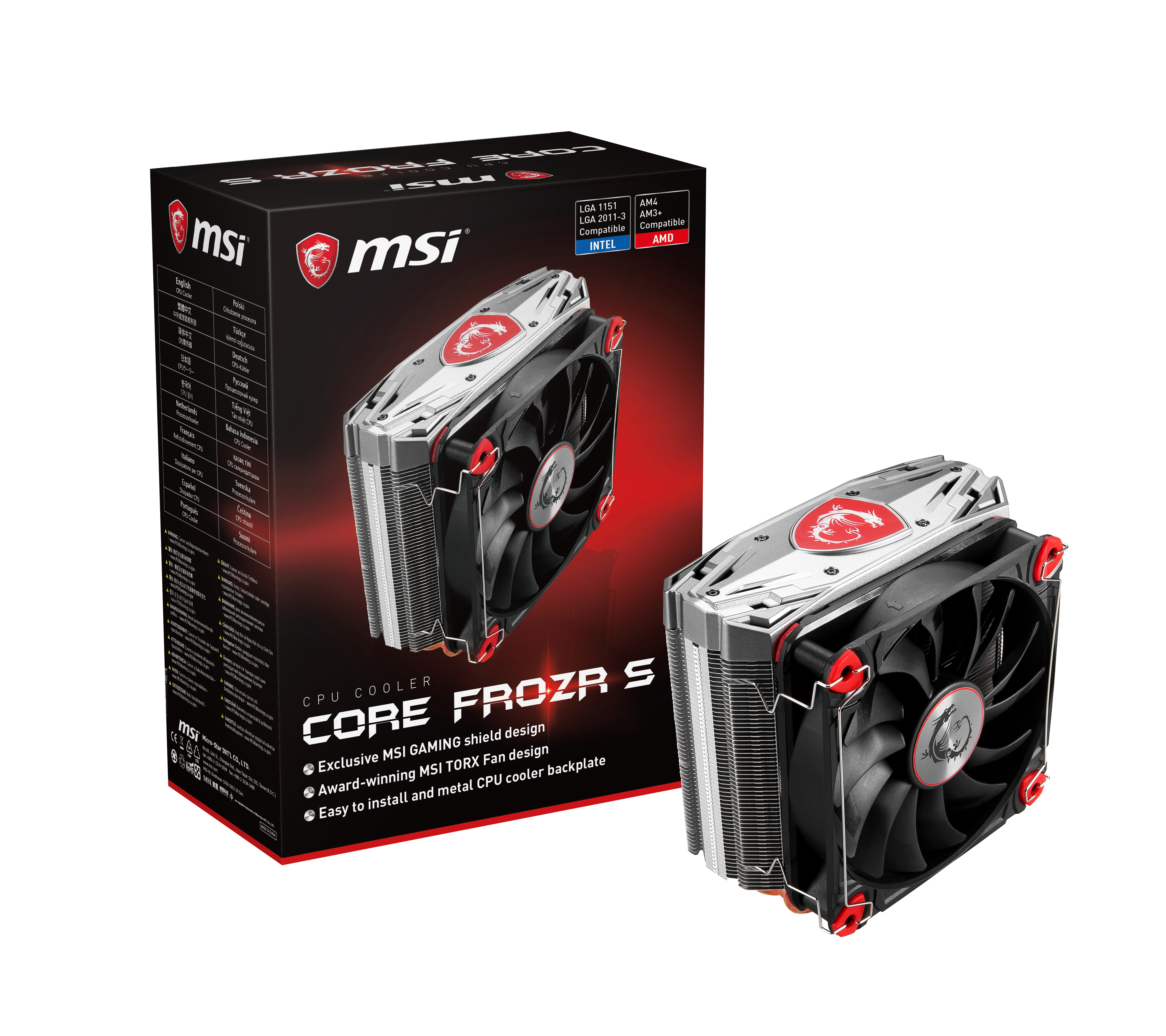 MSI Core Frozr S CPU Air Cooler ‘4 Heatpipes, 1x 120mm PWM Fan, Silver Gaming Shield design top cover, Compatible with Intel and AMD Platforms’ image 1