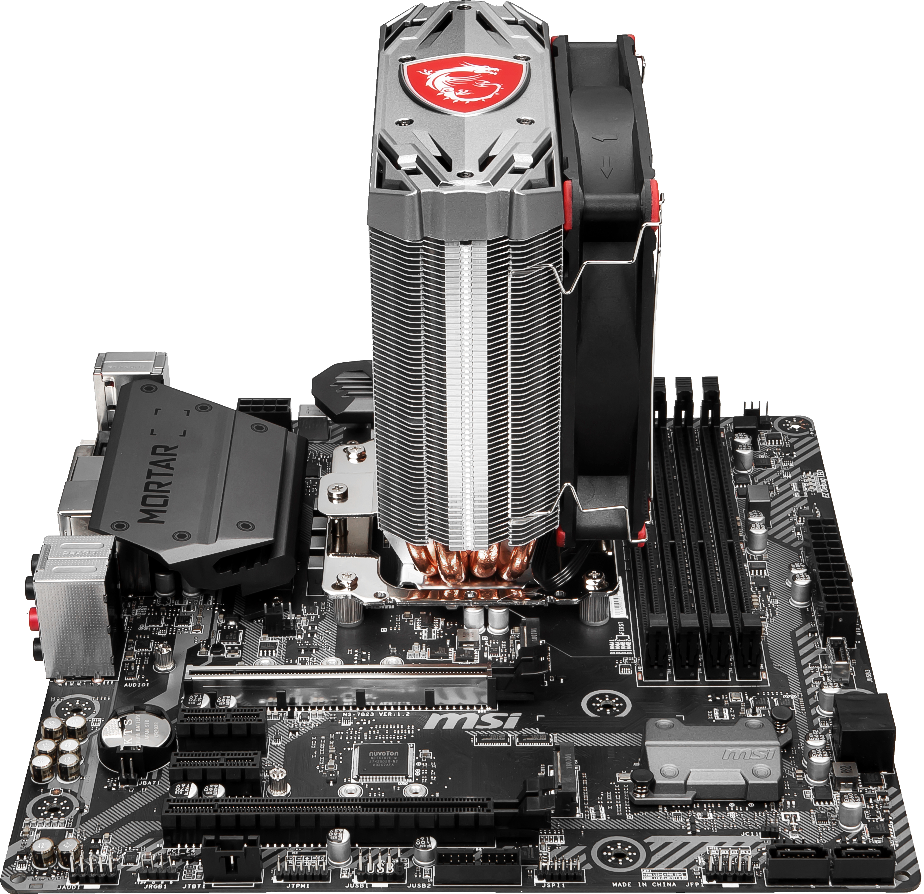 MSI Core Frozr S CPU Air Cooler ‘4 Heatpipes, 1x 120mm PWM Fan, Silver Gaming Shield design top cover, Compatible with Intel and AMD Platforms’ image 6
