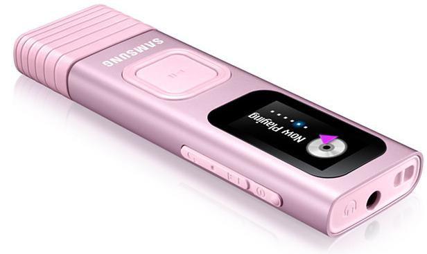 Samsung YP-U7 MP3 player – image 8
