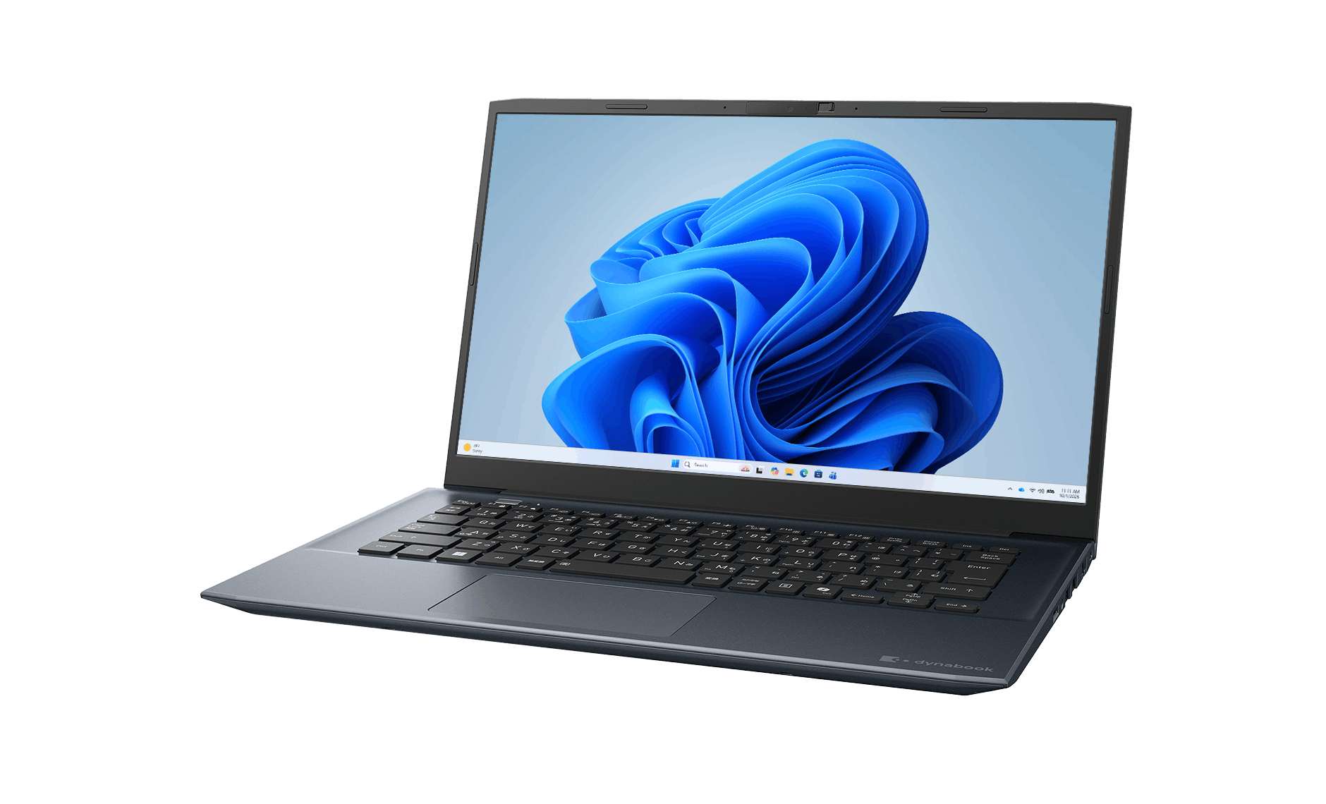 Dynabook M7/A Intel Core 7 150U Laptop – image 2