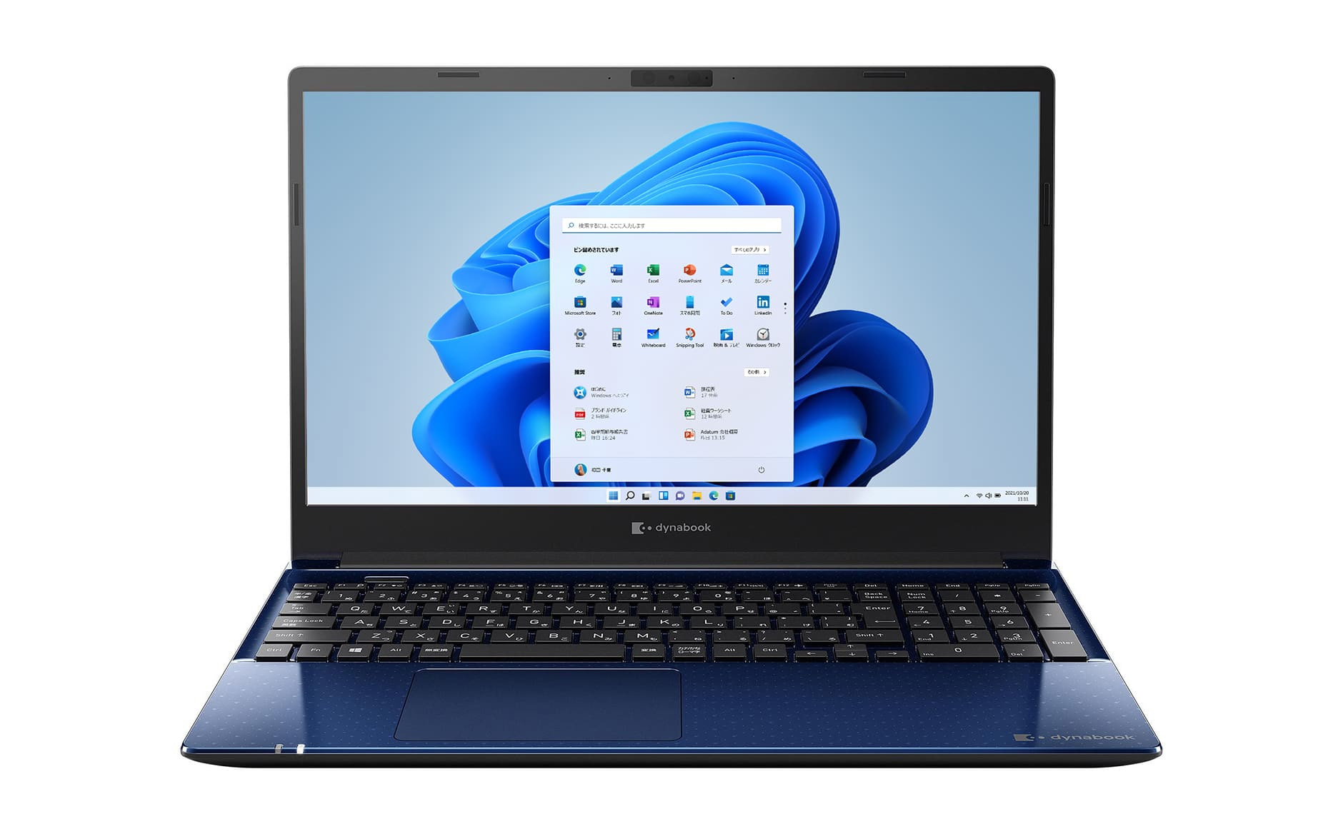 Dynabook P1C6UPEL laptop Intel® Core™ i5 i5-1155G7 – image 1