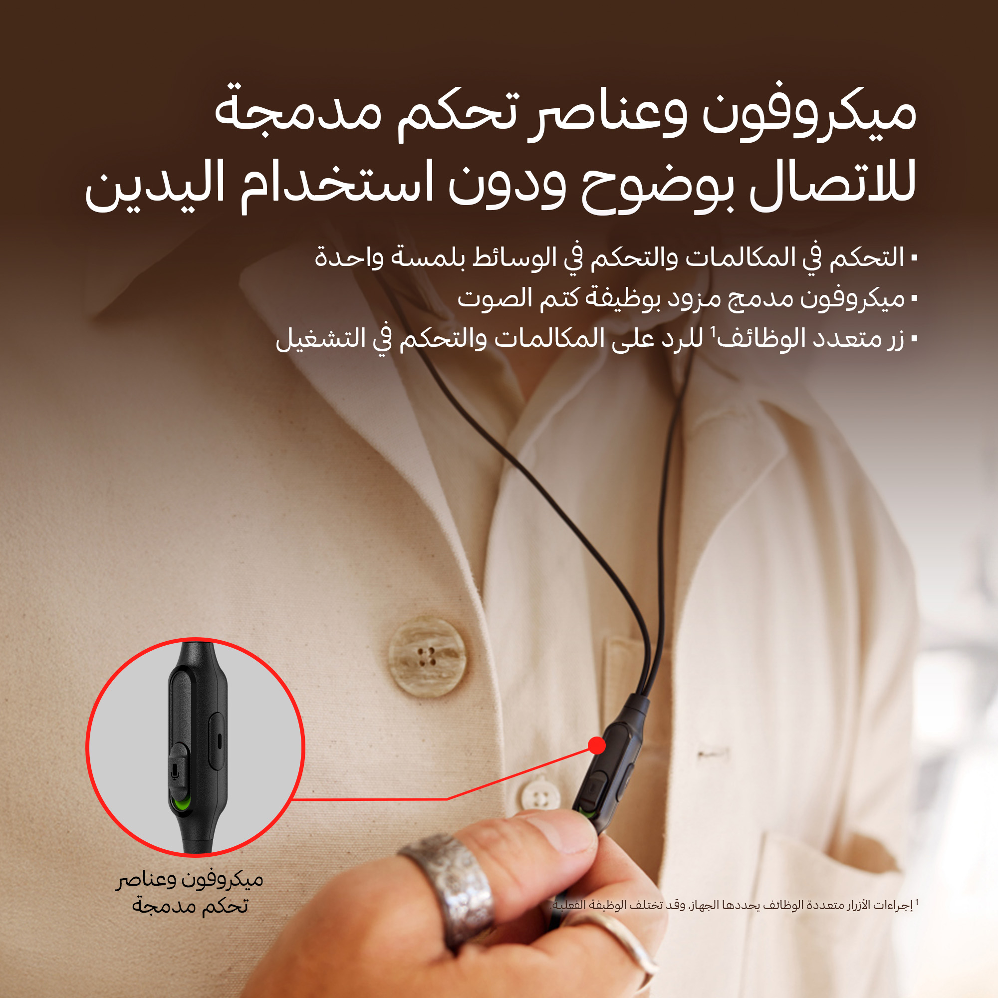 HyperX Cloud Earbuds III Black – image 9