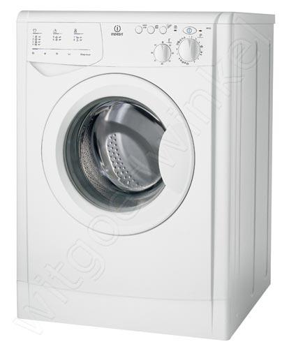 Indesit WI142 washing machine Front-load