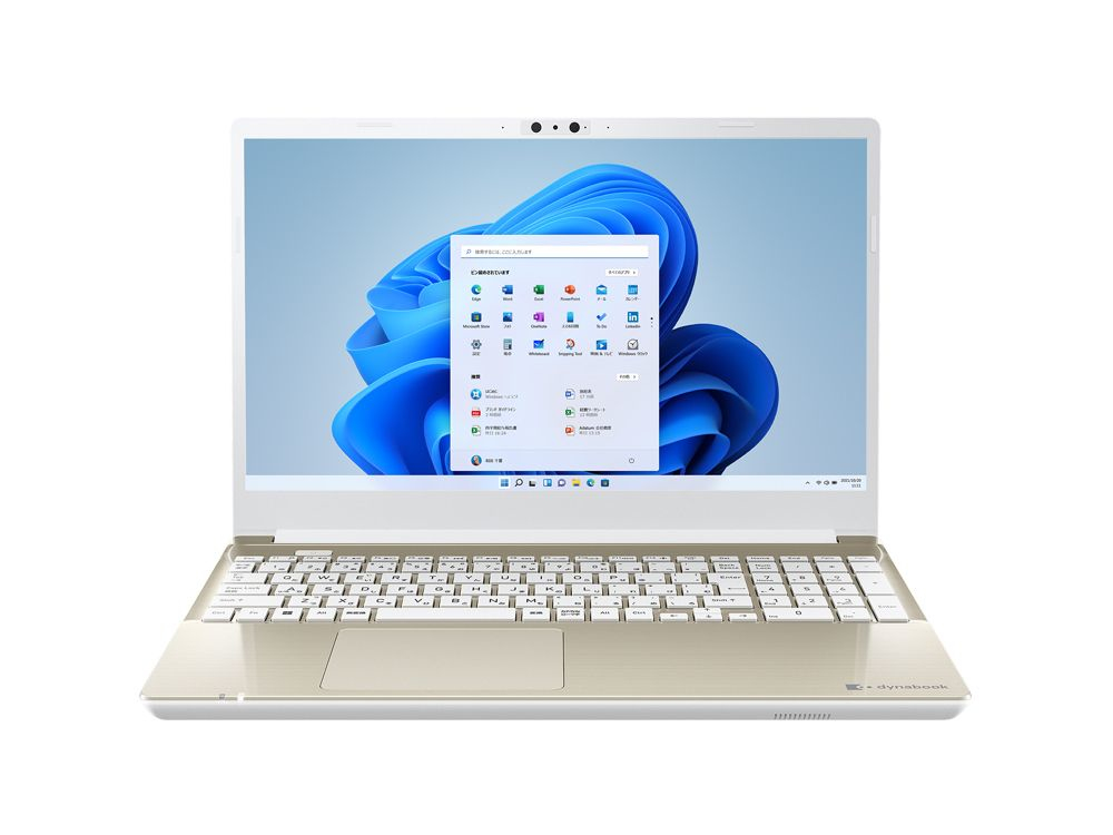 Dynabook AZ/HV Intel® Core™ i5 i5-1240P Laptop – image 1