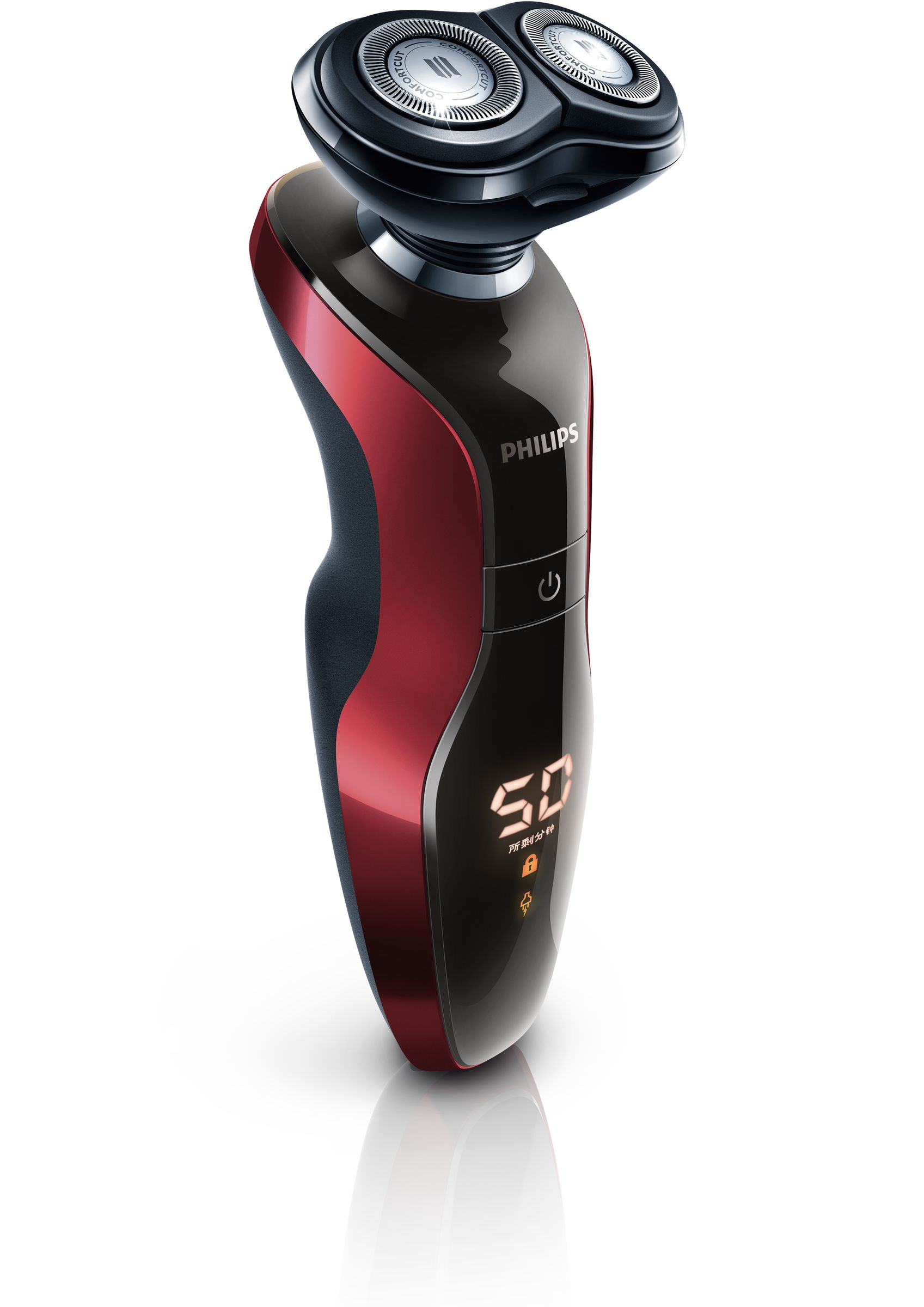Philips Shaver series 500 S570/12 men's shaver Rotation shaver Trimmer Black, Bordeaux