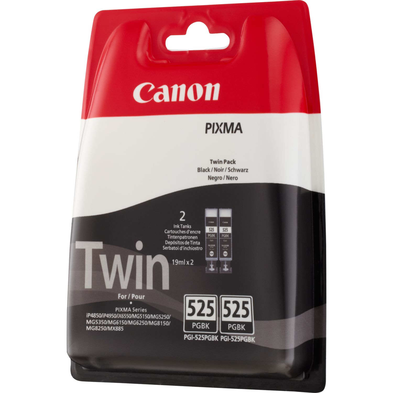Canon PGI-525PGBK ink cartridge 2 pc(s) Original Black – image 2
