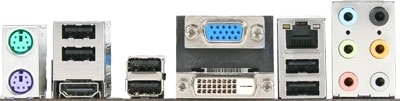 MSI H55M-E33 motherboard LGA 1156 (Socket H) micro ATX – image 3
