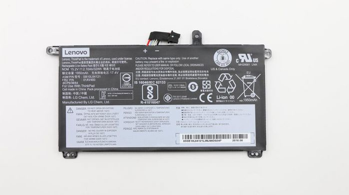 Lenovo 01AV493 reservdelar bärbara datorer Batteri
