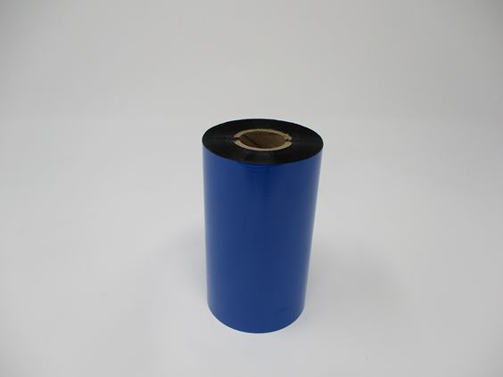 Brother BSS1C300110 thermal ribbon 300 m Black