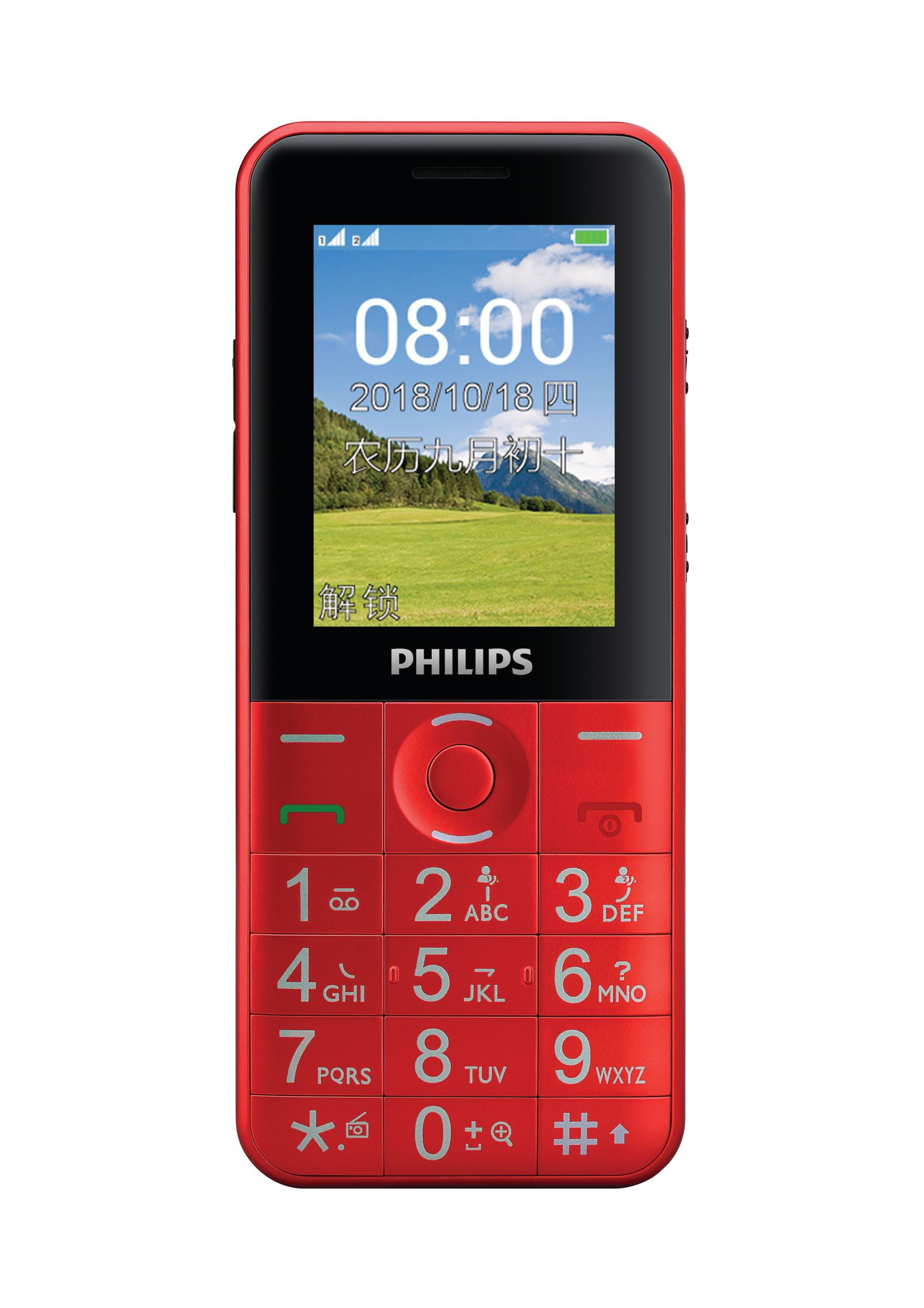 Philips CTE331KRD/93 mobile phone – image 2