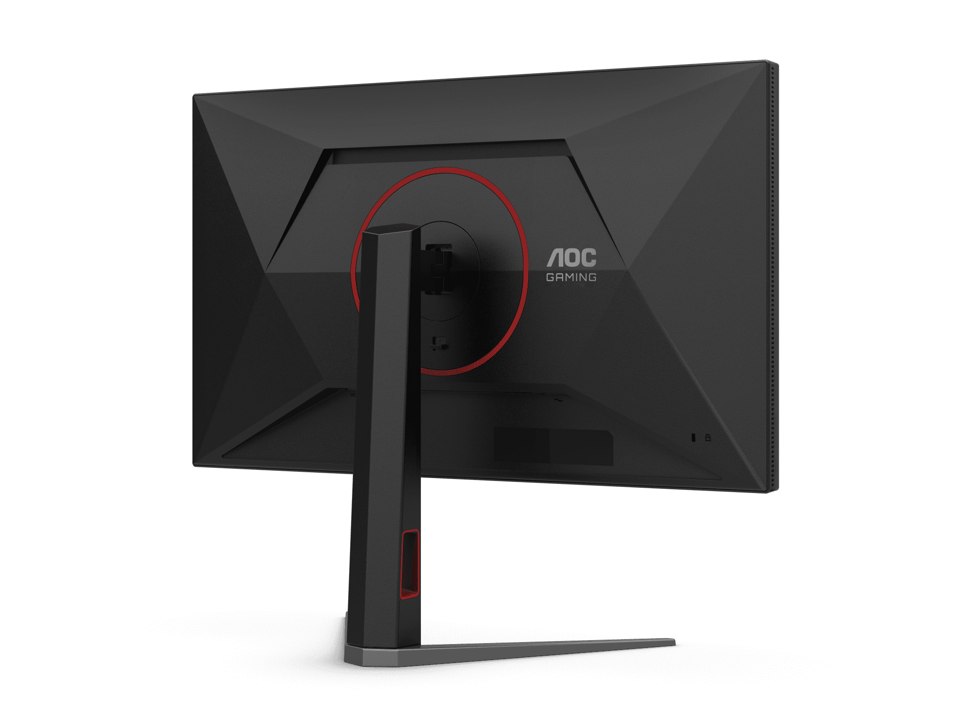 AOC G4 Q27G4XM computer monitor – image 9