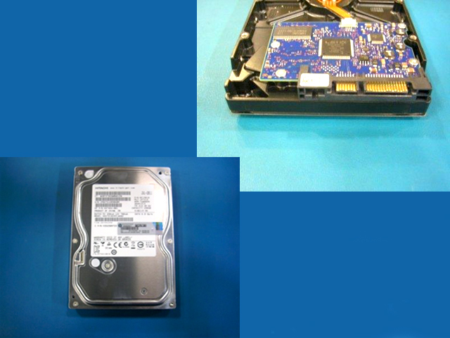 HP 684592-001 internal hard drive