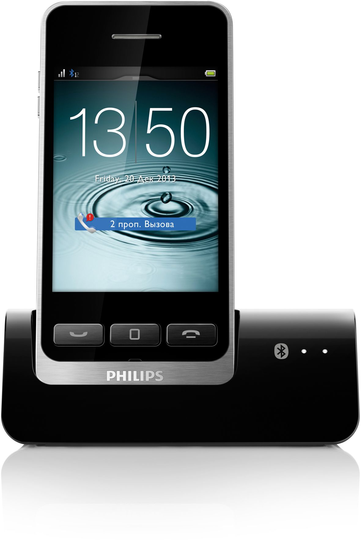 Philips MobileLink Digital cordless phone with S10A/RU – image 2
