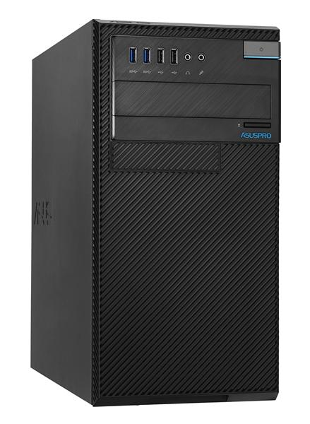 ASUS Pro Series D520MT-I56400020C PC Intel® Core™ i5 i5-6400 – image 4