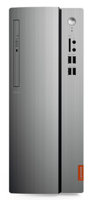 Lenovo IdeaCentre 510-15IKL Intel® Core™ i5 i5-7400