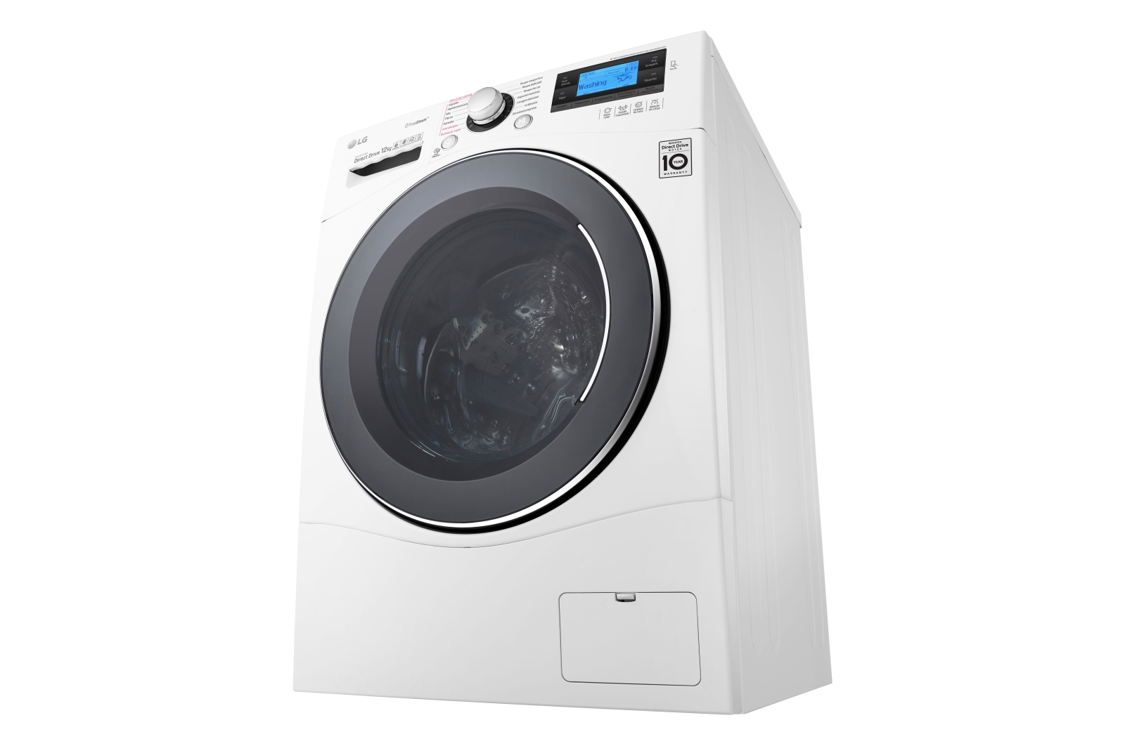LG FH495BDS2 washing machine Front-load – image 6