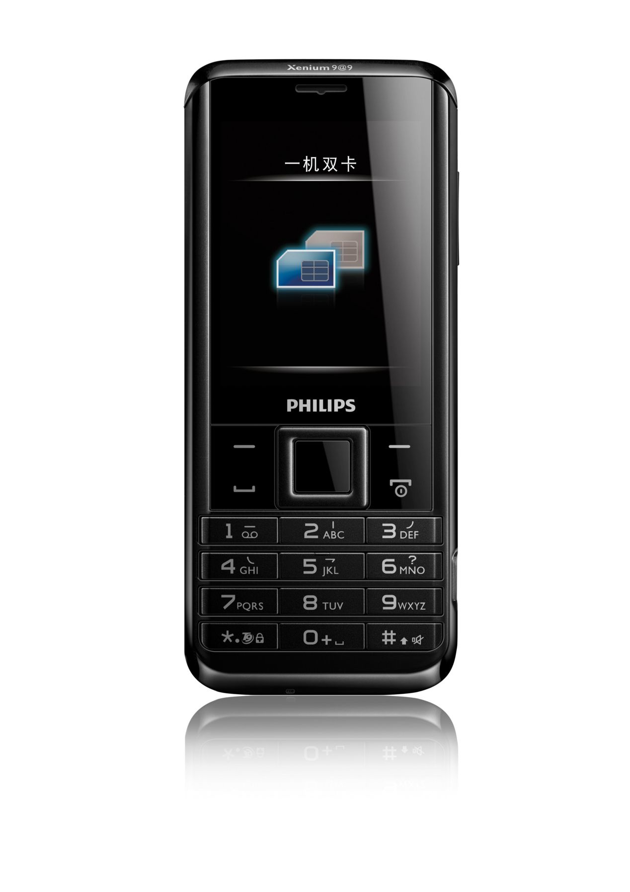 Philips Xenium CTX523BLK/40 – image 2