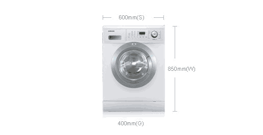 Samsung WF7452SUV washer dryer – image 2