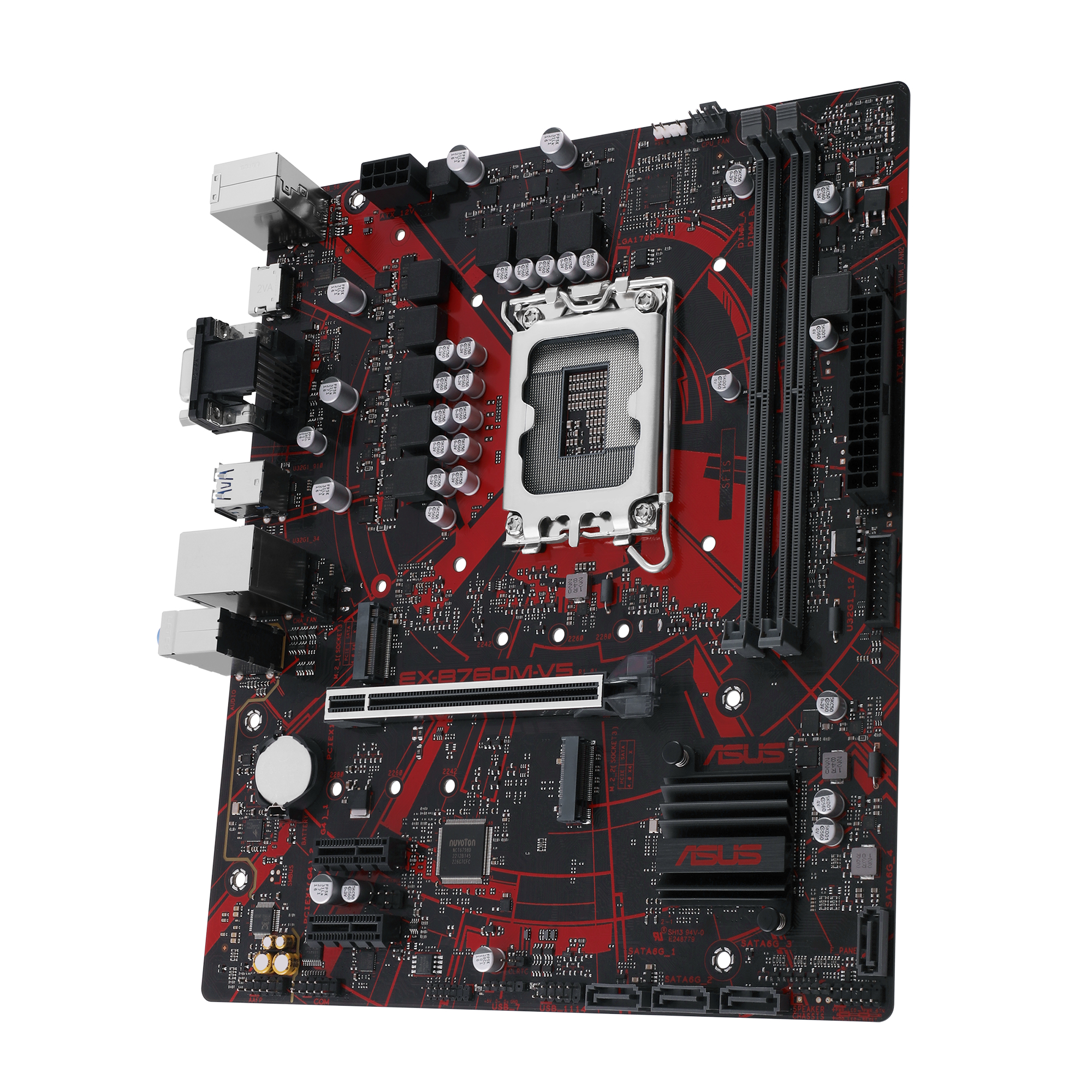 ASUS EX-B760M-V5 Intel B760 LGA 1700 micro ATX – image 4