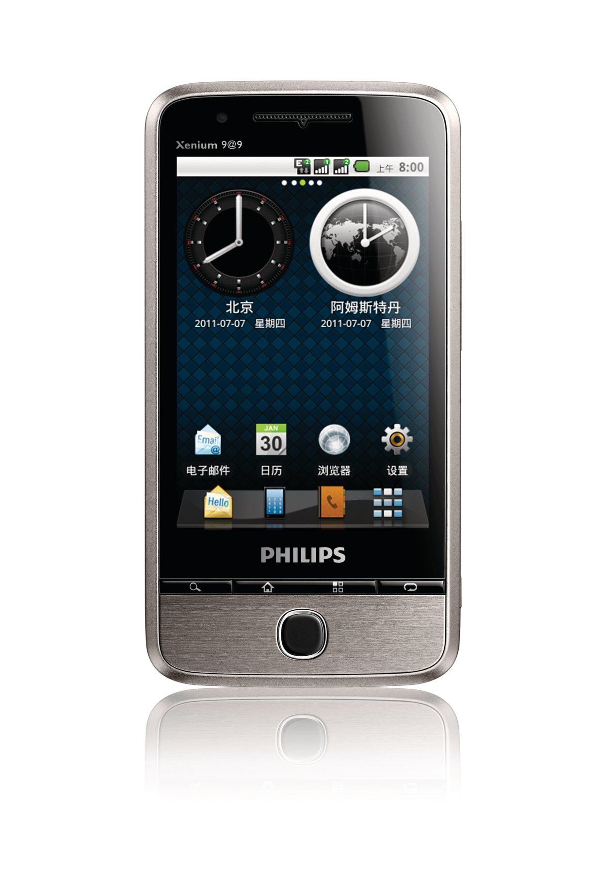Philips Xenium CTV726BLK/40 smartphone – image 2