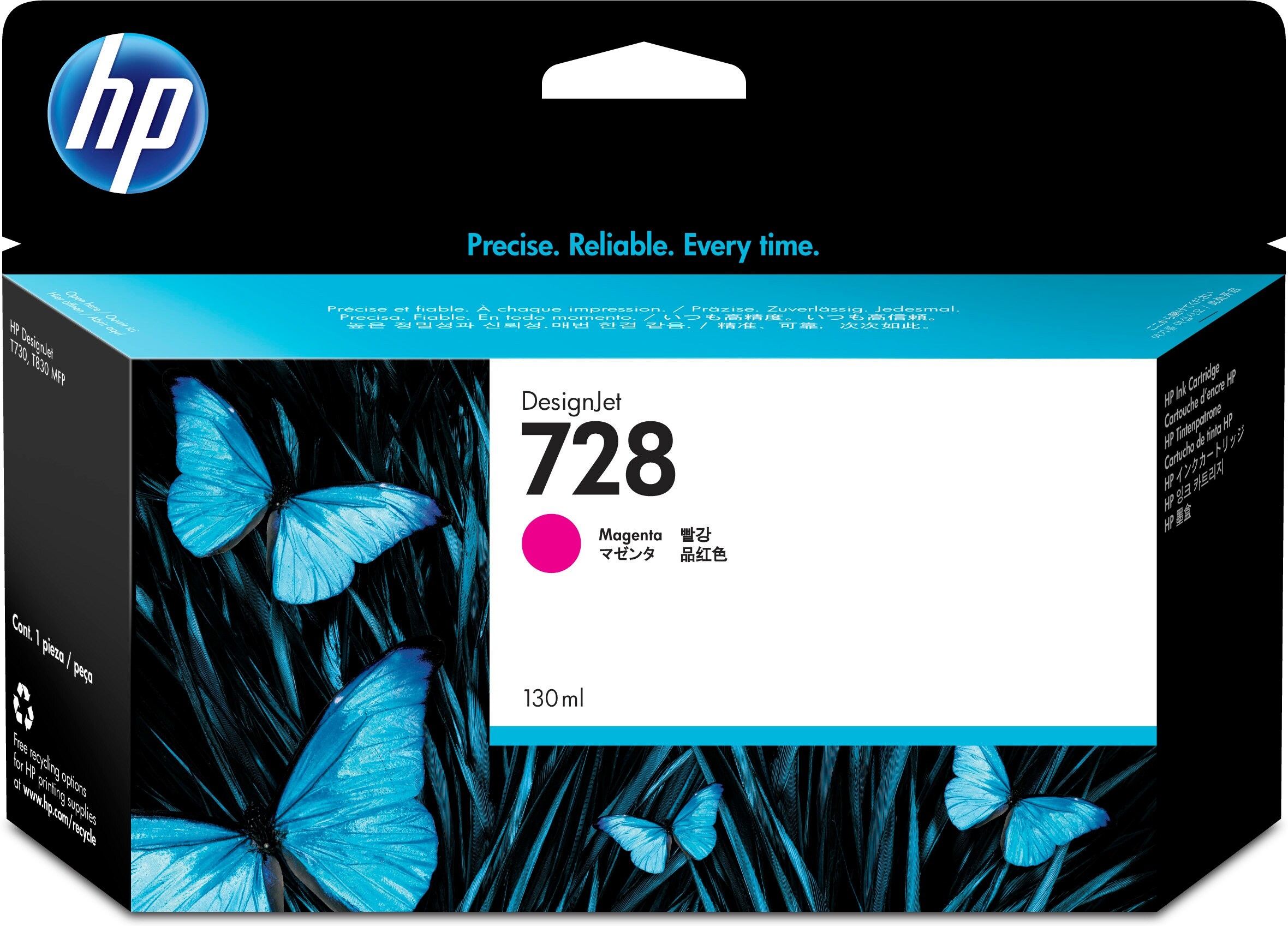 Cartucho De Tinta Hp 728 Magenta Original (F9J66A) - F9J66A
