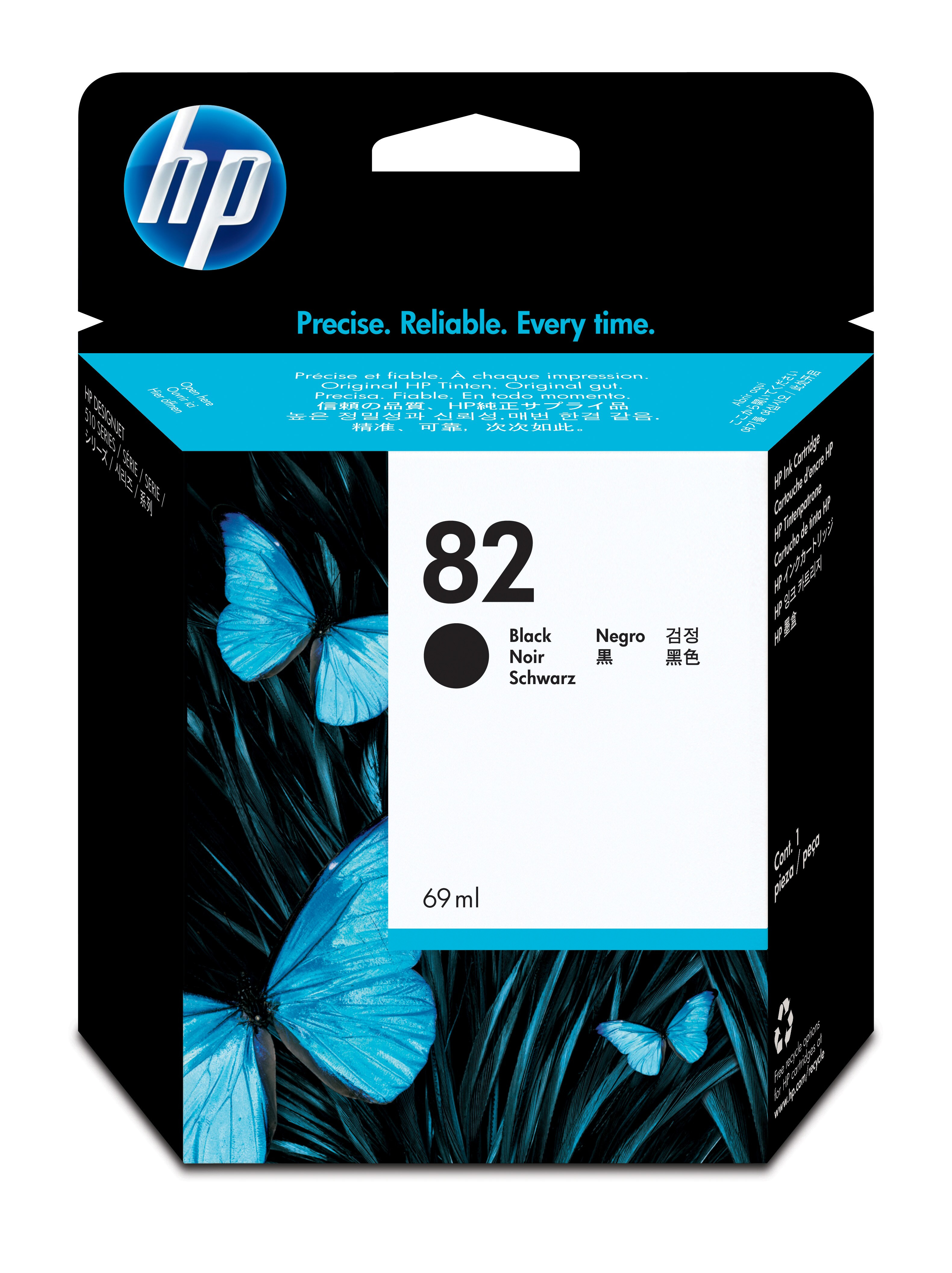 HP 82 69-ml Black DesignJet Ink Cartridge - GRADE A