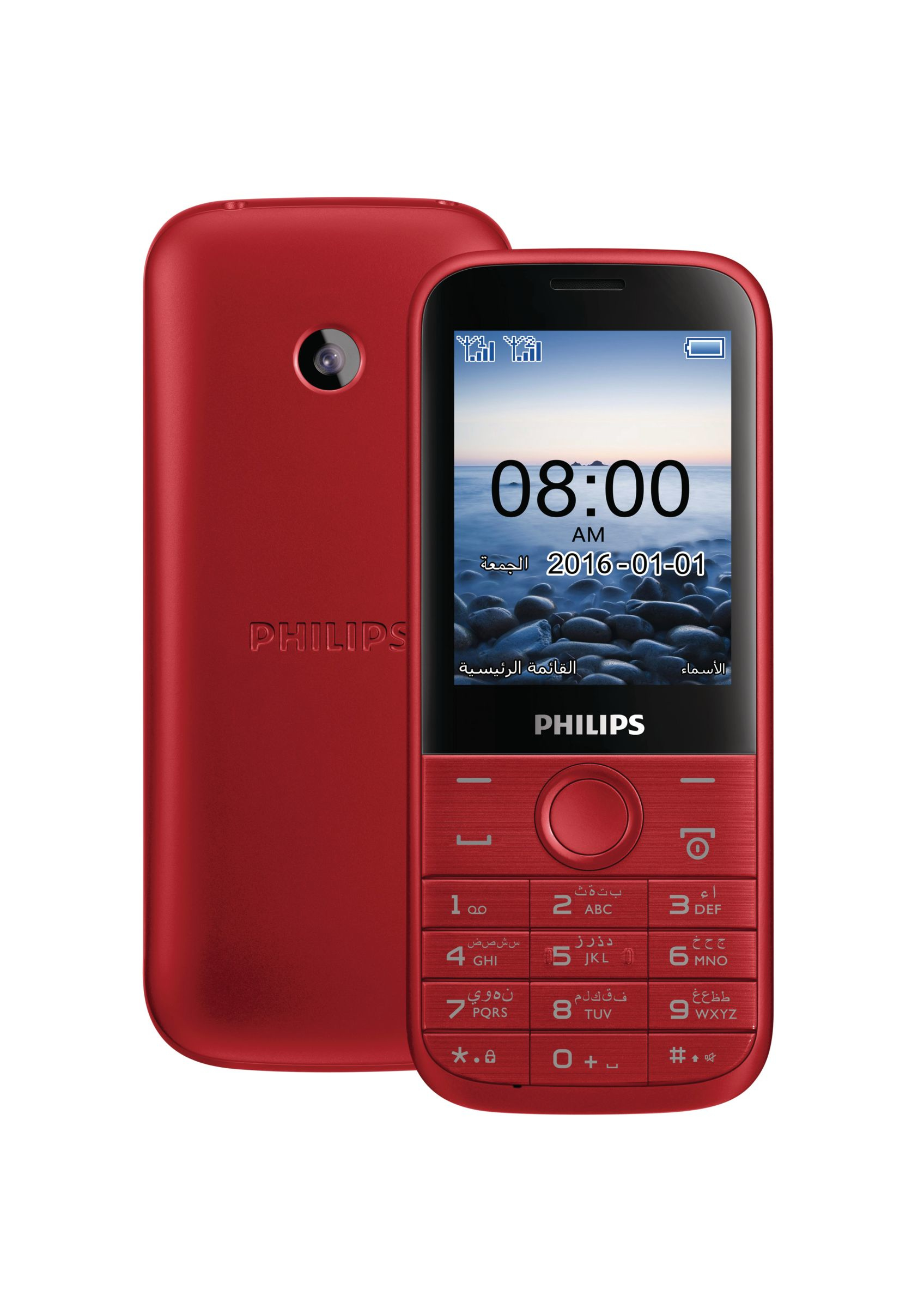 Philips Xenium Mobile Phone CTE160RD/89