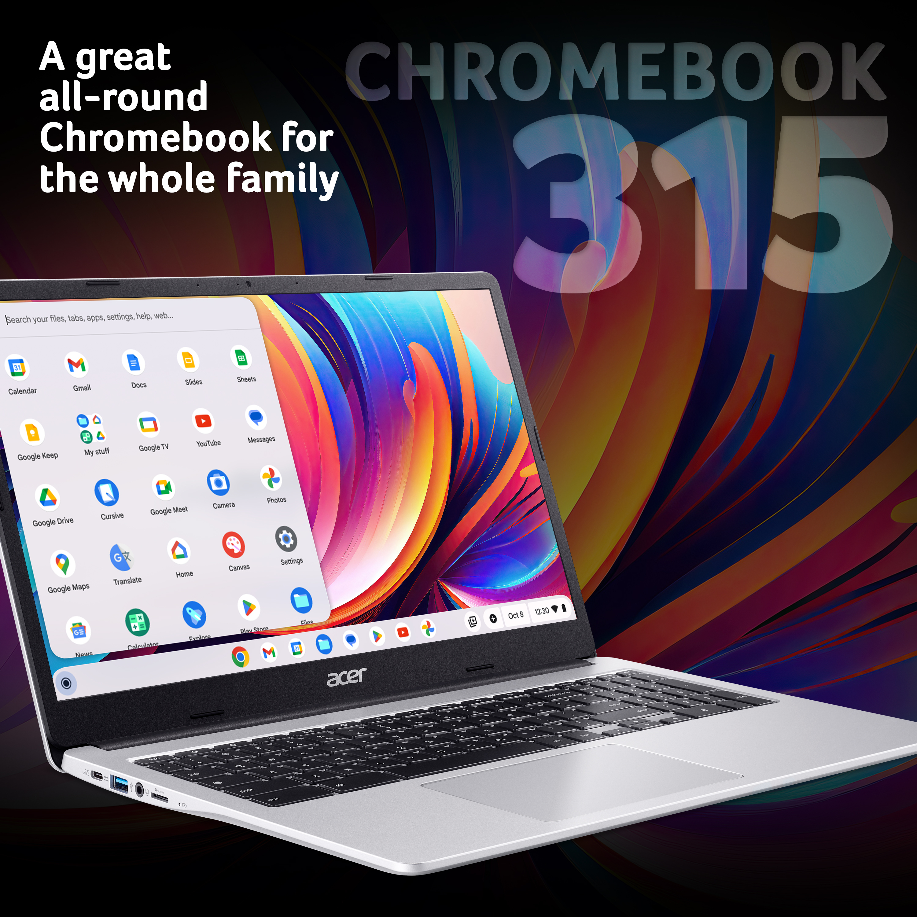 Product Gallery