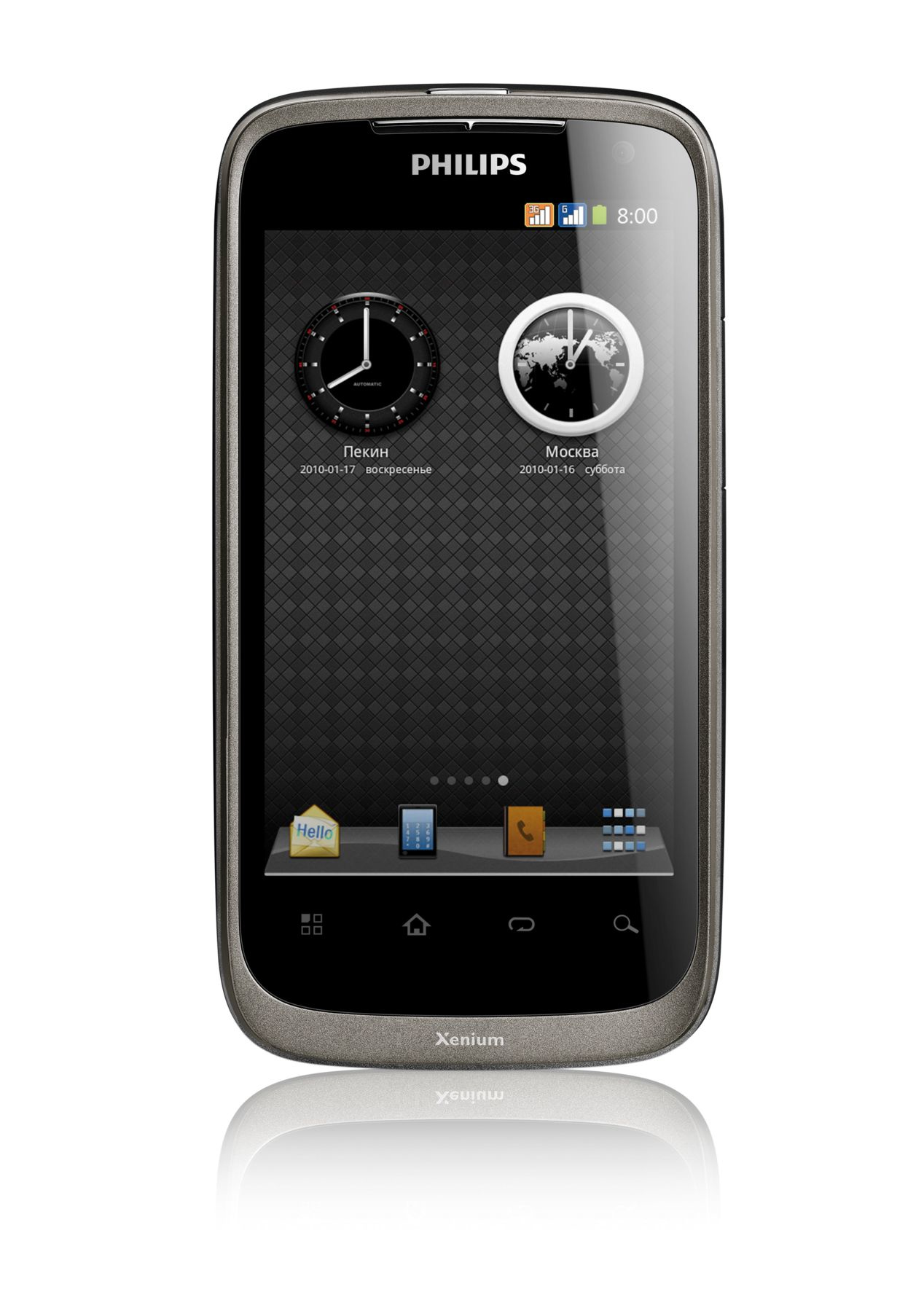 Philips Xenium CTW632GRY/00 smartphone – image 2