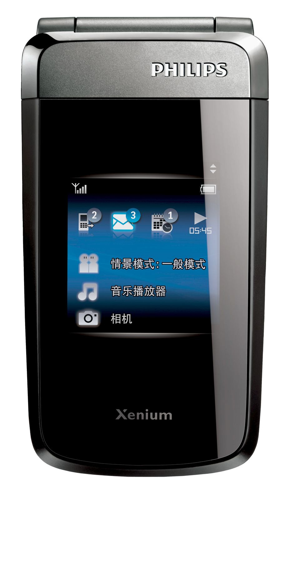 Philips CTX700GRY X700 Xenium – image 2