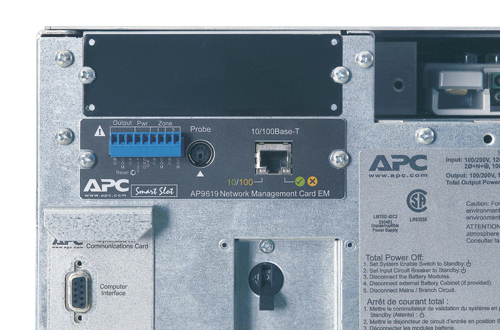 APC Symmetra LX 16kVA N+1 – image 7