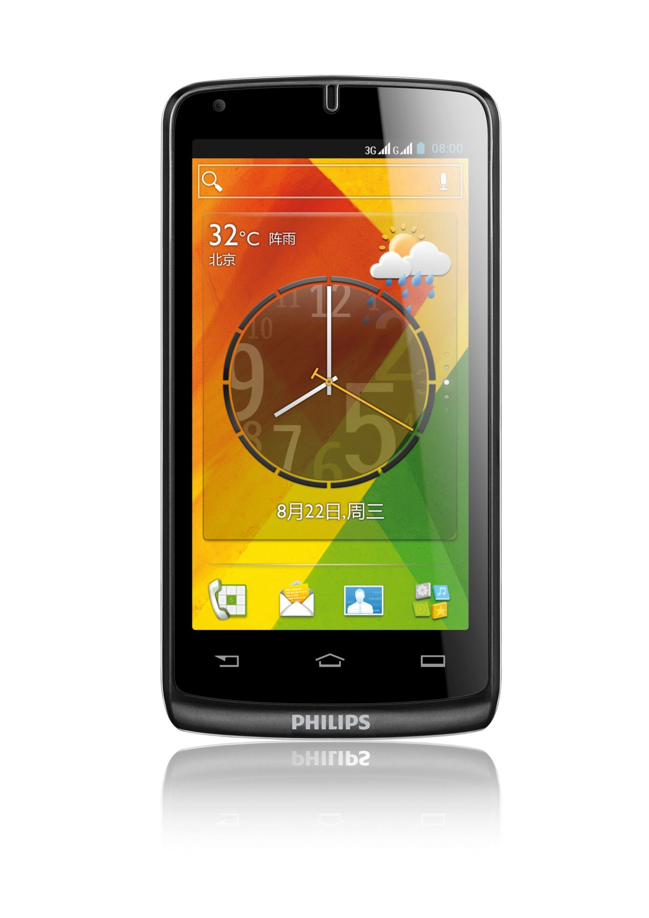 Philips Xenium CTW7376SR/40 smartphone – image 2