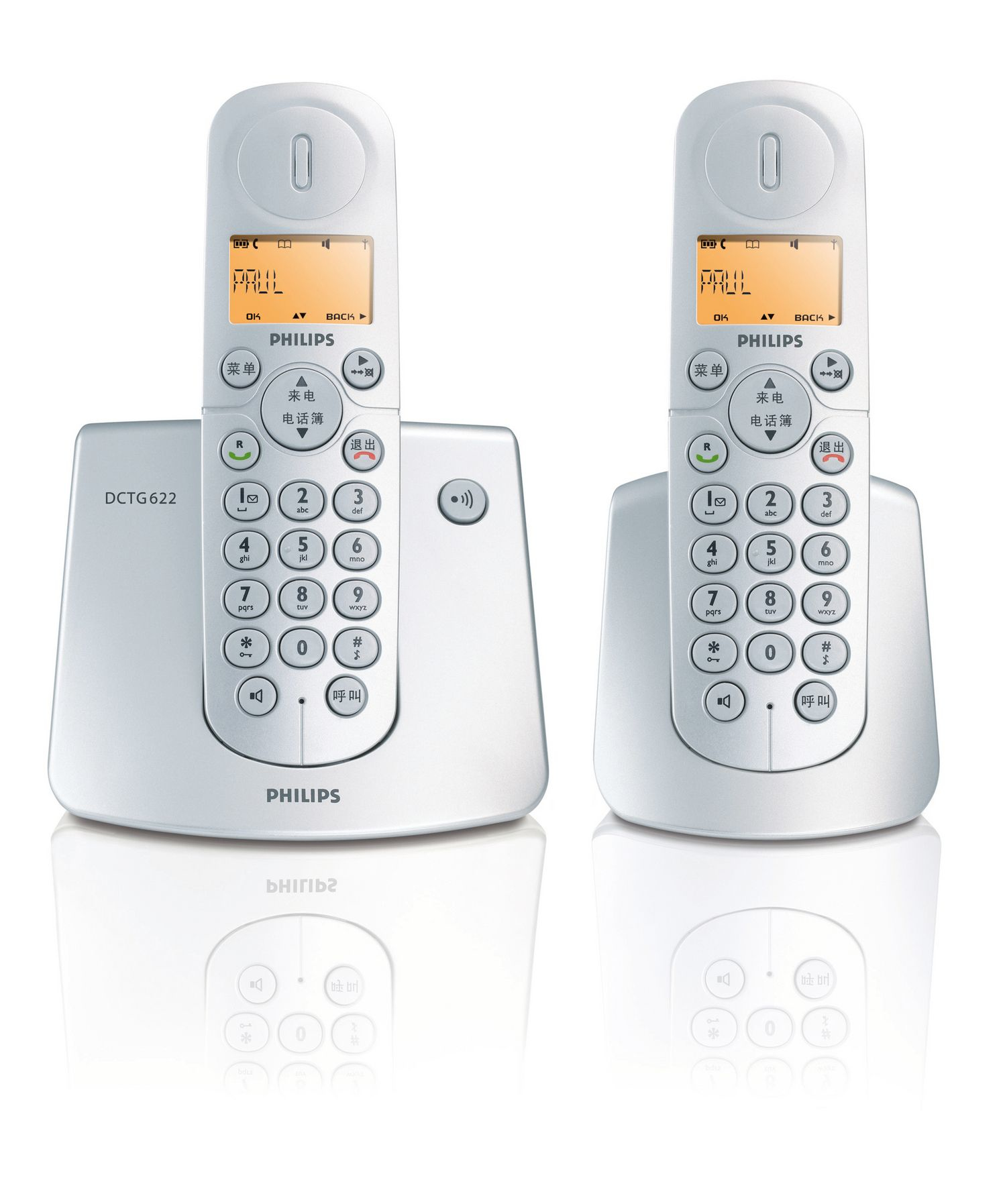 Philips DCTG6222S Cordless telephone – image 2
