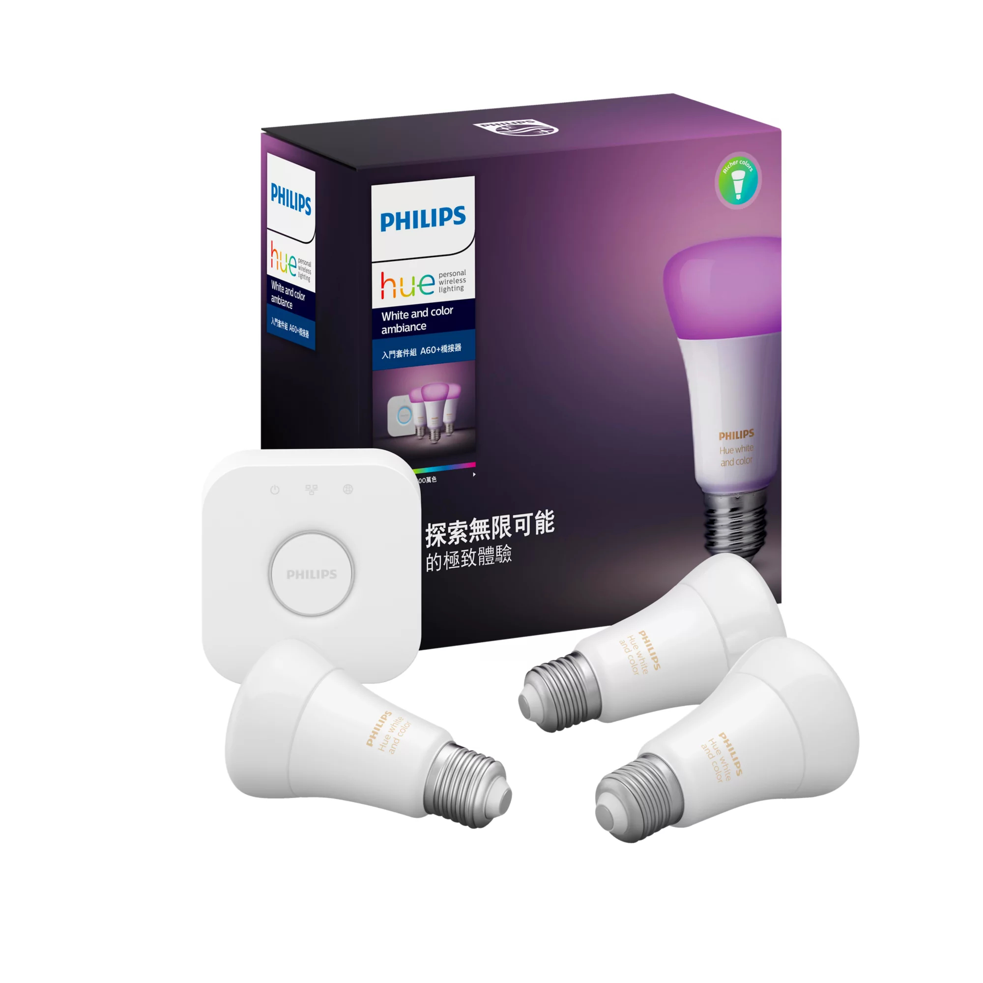 Philips by Signify Philips Hue White and colour ambience 8718699722401 smart lighting Smart lighting kit Bluetooth/Zigbee