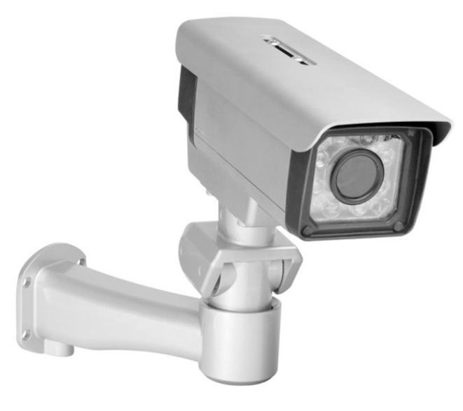 D-Link DCS-7510 640 x 480 pixels