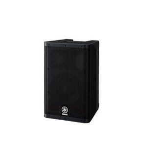 Yamaha DXR8 loudspeaker 2-way Black Wired