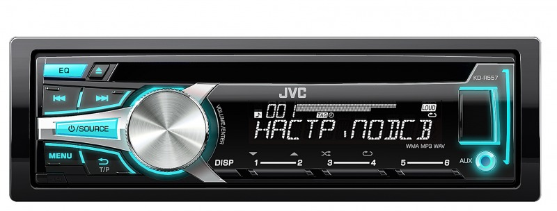 JVC KD-R557EE Black