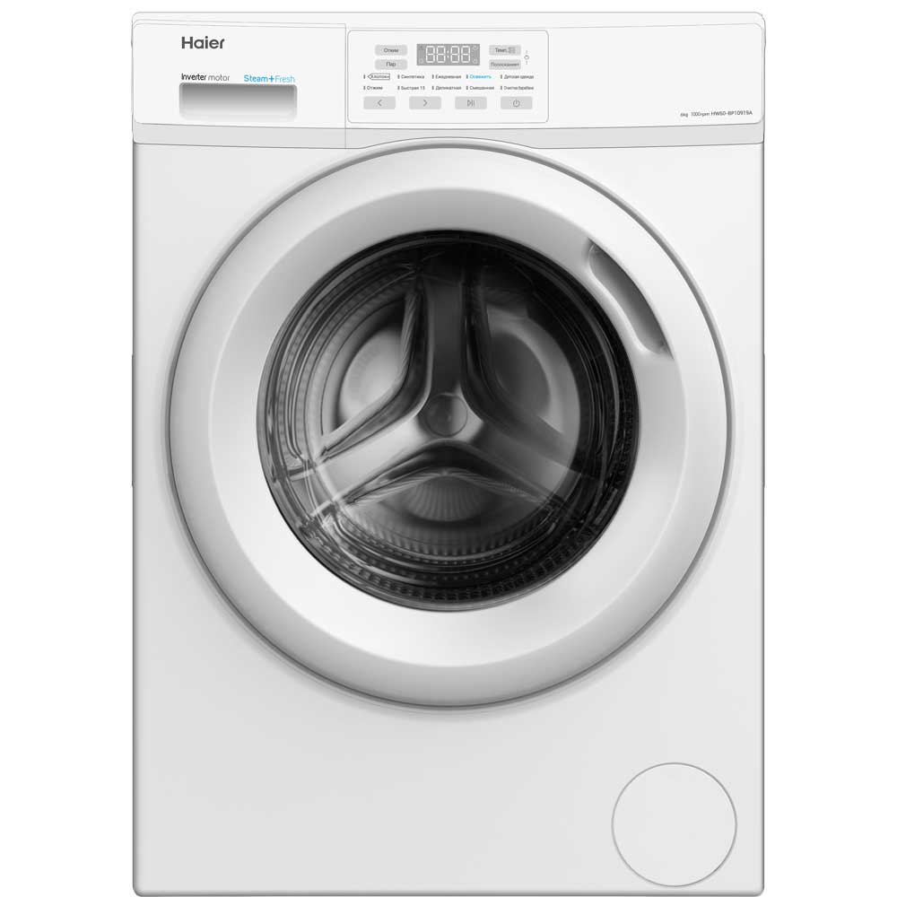 Haier HW60-BP10919A washing machine Front-load