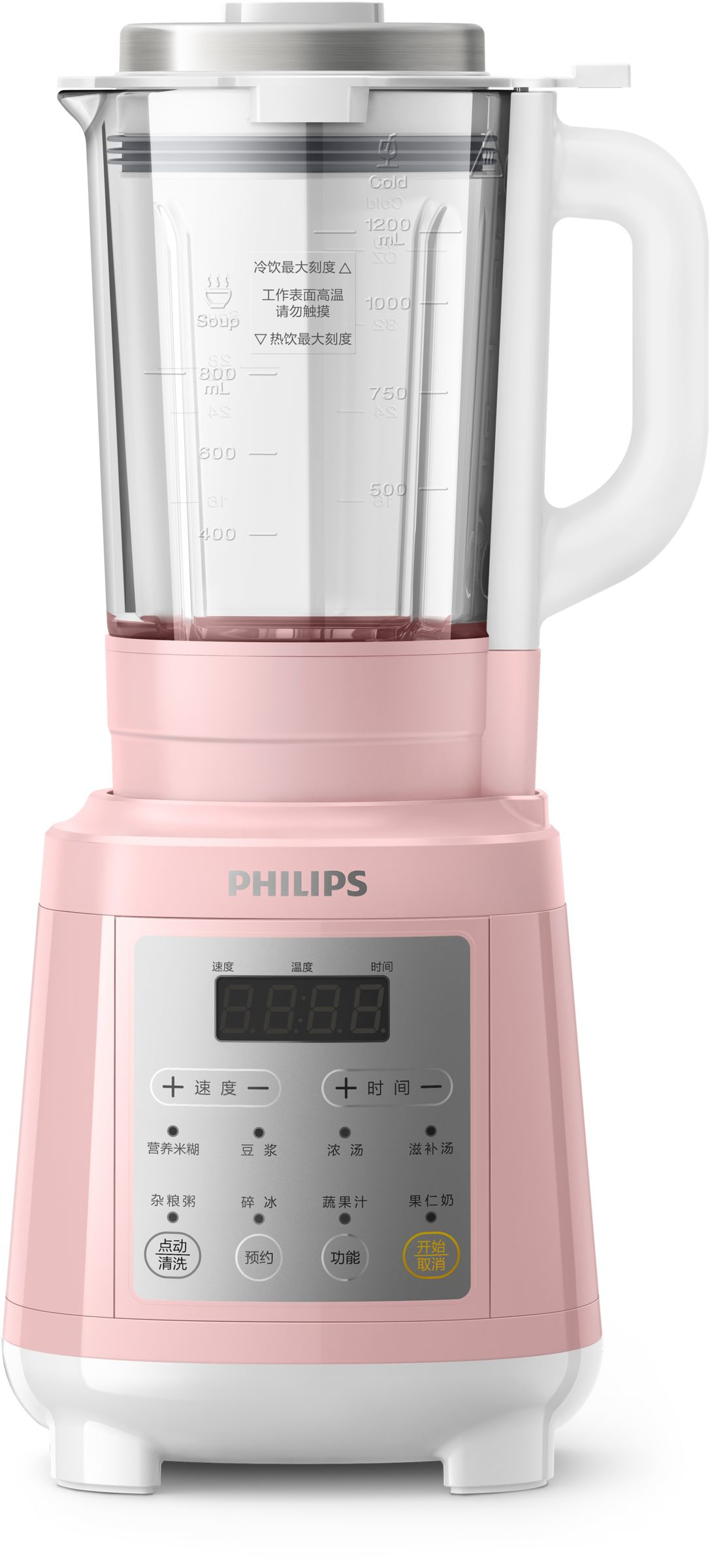 Philips HR2078/50 — vue 1 sur 2